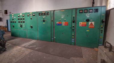 Centrum Mine, Çek Cumhuriyeti 'nde bulunan kapalı kahverengi bir kömür madeniydi. Maden operasyonu 2016 yılında Çek Cumhuriyeti son kahverengi kömür madeni olarak sona erdi. Madenin operasyonel binalarından bazıları, bir kültürel anıt olarak korunmaktadır 