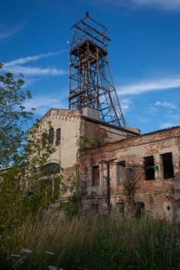 Centrum Mine, Çek Cumhuriyeti 'nde bulunan kapalı kahverengi bir kömür madeniydi. Maden operasyonu 2016 yılında Çek Cumhuriyeti son kahverengi kömür madeni olarak sona erdi. Madenin operasyonel binalarından bazıları, bir kültürel anıt olarak korunmaktadır 