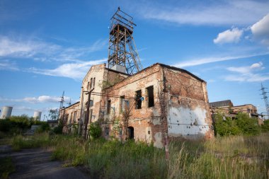 Centrum Mine, Çek Cumhuriyeti 'nde bulunan kapalı kahverengi bir kömür madeniydi. Maden operasyonu 2016 yılında Çek Cumhuriyeti son kahverengi kömür madeni olarak sona erdi. Madenin operasyonel binalarından bazıları, bir kültürel anıt olarak korunmaktadır 