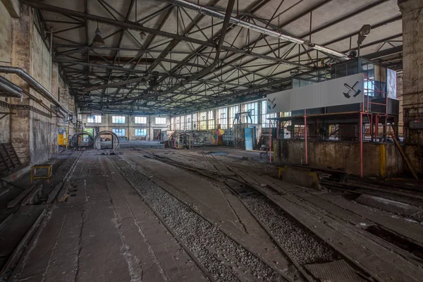 Centrum Uzavřený Hnědý Uhelný Důl Nalezený České Republice Provoz Dolu — Stock fotografie