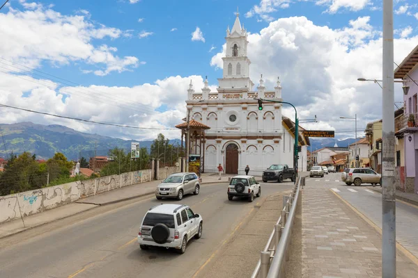 Cuenca Ekvador Haziran 2018 şehrin birçok kilise arasında bu çağrı Todos Santos bir bakış açısı içinde yer alan ve onun çardak haç ile ünlüdür