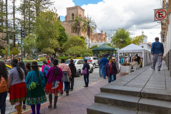 Ecuador Mayo 2018 Calderón Park Lugar Vibrante Donde Los Turistas — Foto de Stock