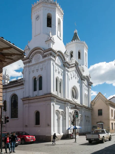 Cuenca tarihi merkezi kilisede kutsal Cenacle Ekvator Mayıs 2018 bile bir müze sadece bir religiouse sitesi.