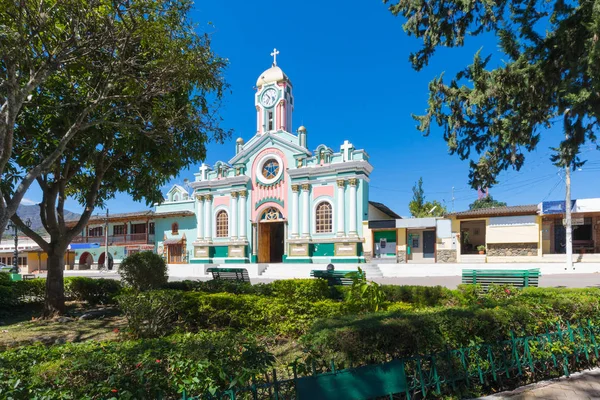 Ecuador Junio 2018 Iglesia Vilcabamba Vista Frontal Esta Iglesia Apreciada — Foto de Stock