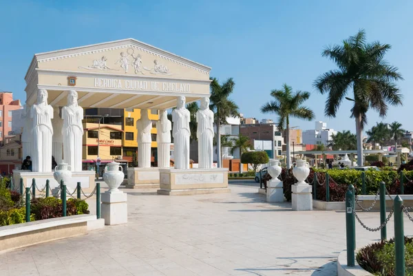 Perú Julio 2018 Vista Del Parque Musas Chiclayo Este Bonito — Foto de Stock