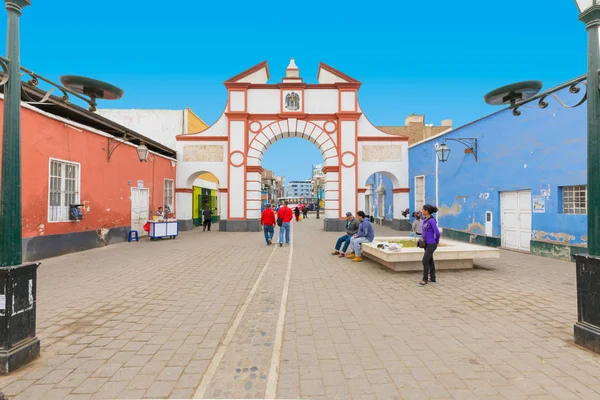 Περού Ιουλίου 2018 Cityscape Της Trujillo Πόλης Στο Βόρειο Περού — Φωτογραφία Αρχείου