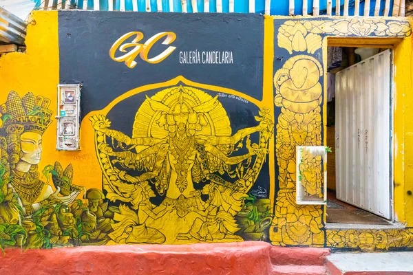 Quartier Bogota La Candelaria façade décorée d'une galerie d'art — Photo