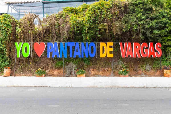 Paipa Colombia Pantano van Vargas liefde teken — Stockfoto