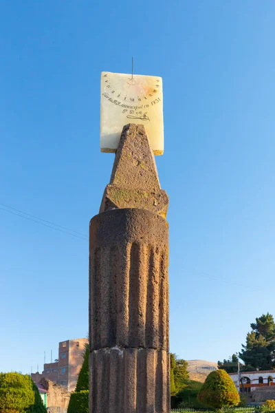 Peru Chucuito antik güneş güneş saati