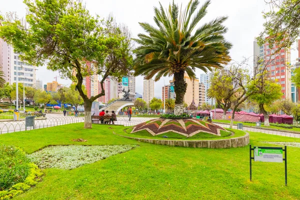 Bolivia La Paz Jardines cuadrados de Abaroa —  Fotos de Stock