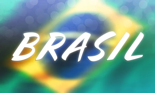 ブラジルの現代美術を例示 背景にブラジルのフラグとセンターで強調表示されます国の名前です ブラジルの背景 愛国的な芸術 — ストック写真