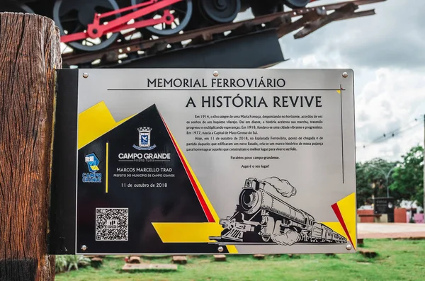 Campo Grande Brésil Octobre 2018 Plaque Information Avec Histoire Memorial — Photo