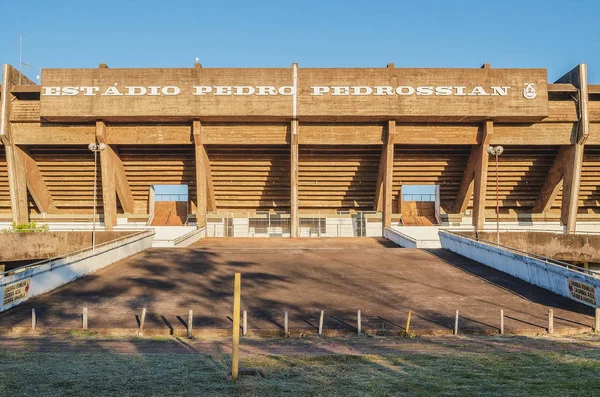 Campo Grande Brazylia Grudnia 2018 Zdjęcie Wejścia Stadionie Estadio Pedro — Zdjęcie stockowe