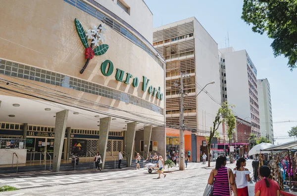 Londrina Brésil Décembre 2018 Cinéma Théâtre Appelé Cine Teatro Universitario — Photo