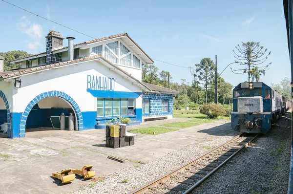 Piraquara Brazil December 2018 Passing Banhado Station Touristic Train Ride — Stock Photo, Image