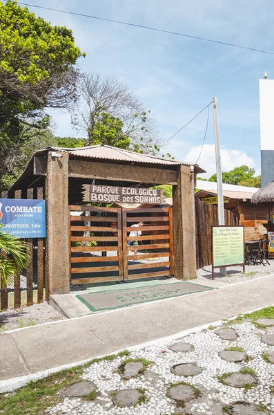 Bosque dos Sonhos, João Pessoa PB Brasil — Fotografia de Stock