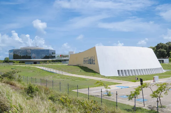 Joao Pessoa Brasil Febrero 2019 Edificio Diseñado Por Arquitecto Oscar —  Fotos de Stock