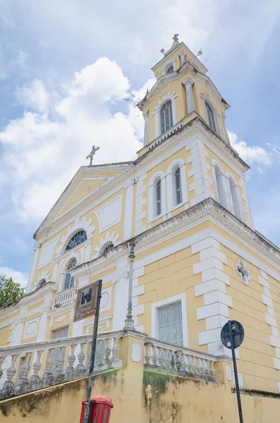 Історична церква Жоао Пессоа PB Бразилія — стокове фото
