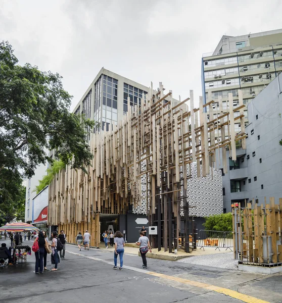 Japan House, Sao Paulo SP Brazilië — Stockfoto