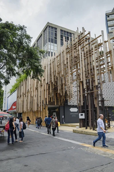 Japan House, Sao Paulo SP Brazilië — Stockfoto