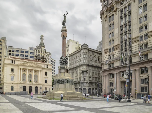 Praça no centro histórico de São Paulo — Fotografia de Stock