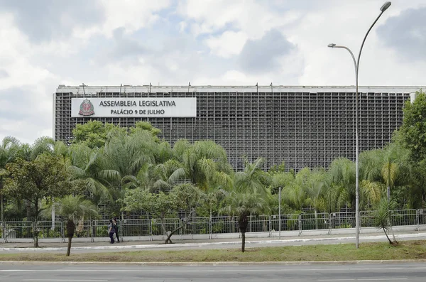 Assembleia Legislativa do Estado de Sao Paulo — Foto de Stock