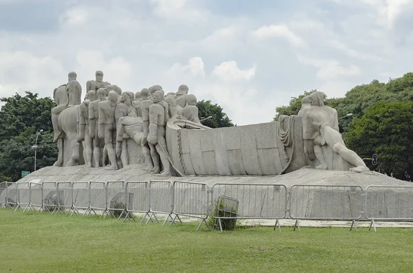 Monumento - Bandeiras, Sao Paulo Sp Brezilya