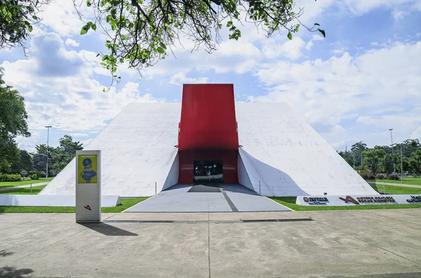 Auditorio Ibirapuera, Sao Paulo SP Brasil —  Fotos de Stock