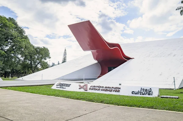 Auditorio Ibirapuera, Sao Paulo SP Brasil —  Fotos de Stock