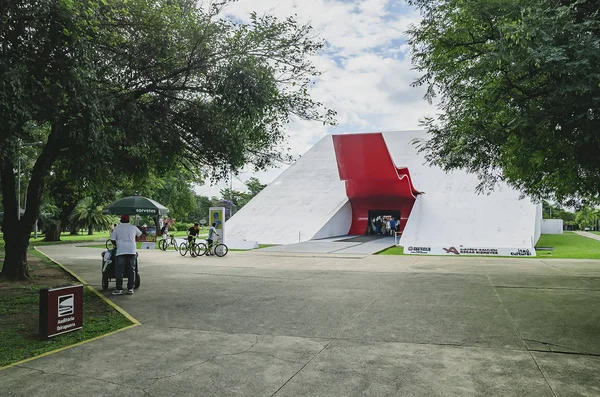 Ibirapuera oditoryum, Sao Paulo Sp Brezilya