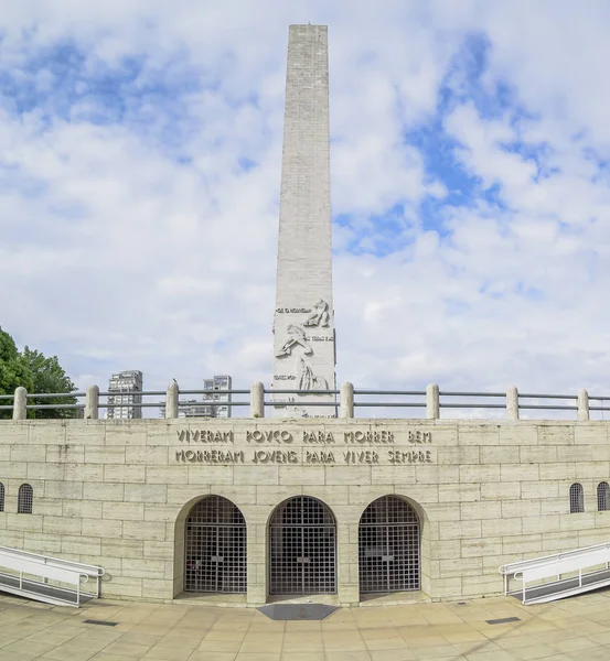 Obélisque du parc Ibirapuera — Photo