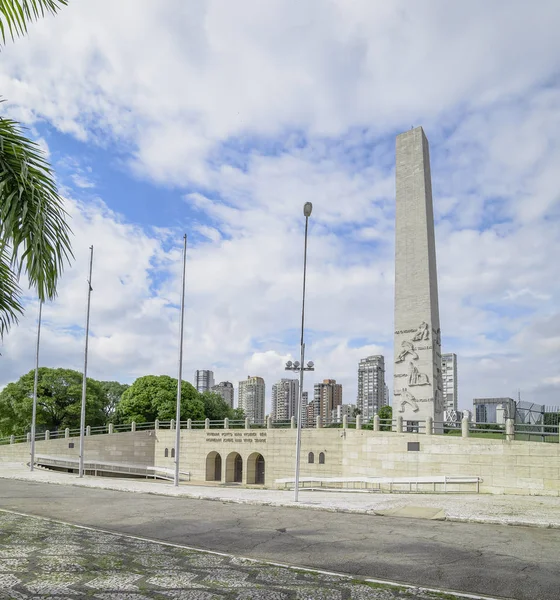 Ibirapuera Park obeliszkje — Stock Fotó