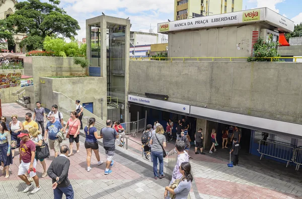 Liberdade metrostation, Sao Paulo SP Brazilië — Stockfoto