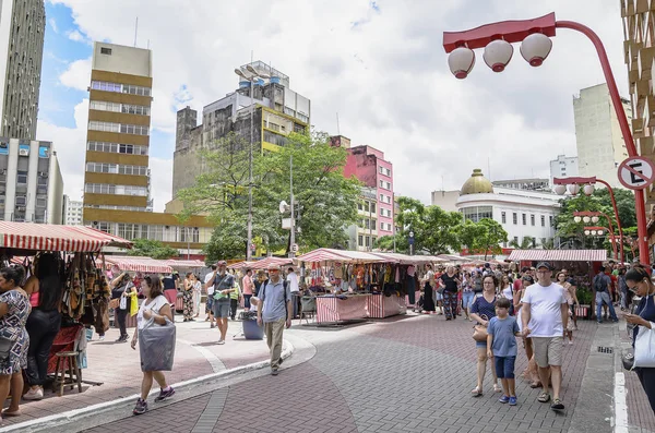 Feira da Liberdade, Sao Paulo SP Brazílie — Stock fotografie