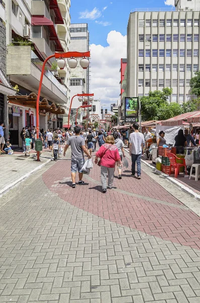 Feira da Liberdade, Sao Paulo Sp Brezilya