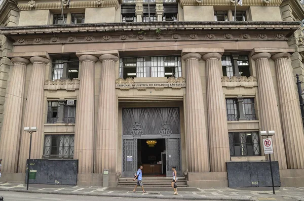 Sao Paulo Eyaleti Hukuk Mahkemesi, Brezilya