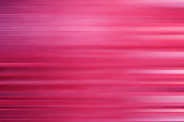 Streszczenie Rozmyte Kolorowe Tło Dla Webdesign Niewyraźne Tapety — Zdjęcie stockowe