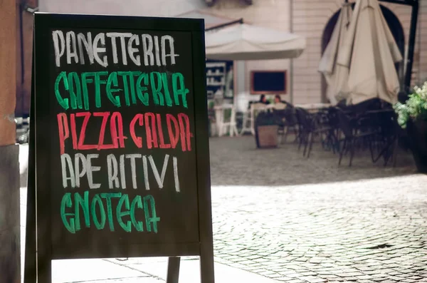 Placa Bar Italiano Coffe Com Palavras Panetteria Padaria Cafetaria Cafetaria — Fotografia de Stock