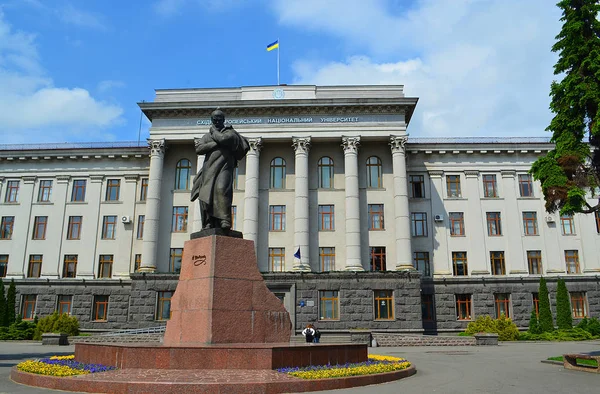 Nationale Universität Luzk Ukraine — Stockfoto