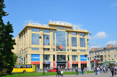 Merkez mağaza, Lutsk, Ukrayna