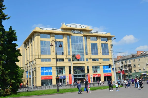 Zentrales Kaufhaus Lutsk Ukraine — Stockfoto