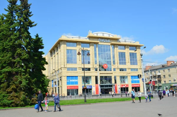 Loja Departamentos Central Lutsk Ucrânia — Fotografia de Stock