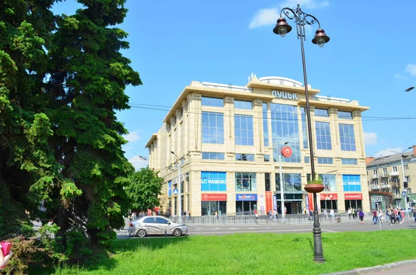 Loja Departamentos Central Lutsk Ucrânia — Fotografia de Stock