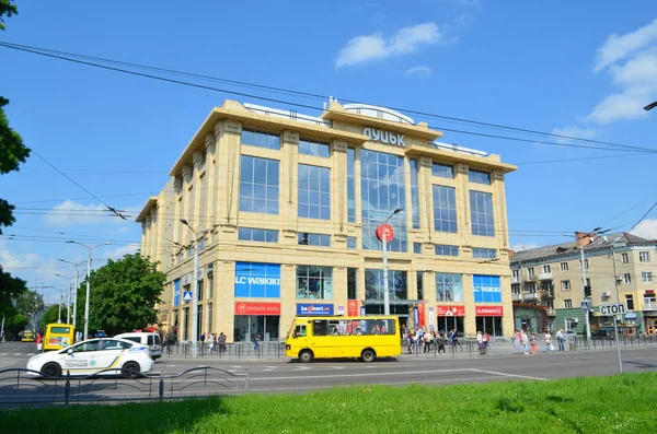 Loja Departamentos Central Lutsk Ucrânia — Fotografia de Stock