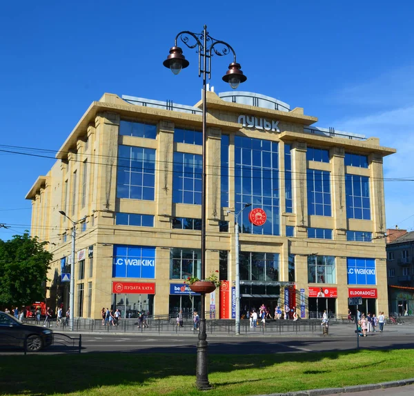 Loja Departamentos Central Lutsk Ucrânia — Fotografia de Stock