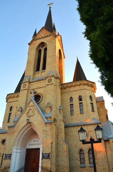 Chiesa Luterana Lutsk Attrazioni Dell Ucraina — Foto Stock