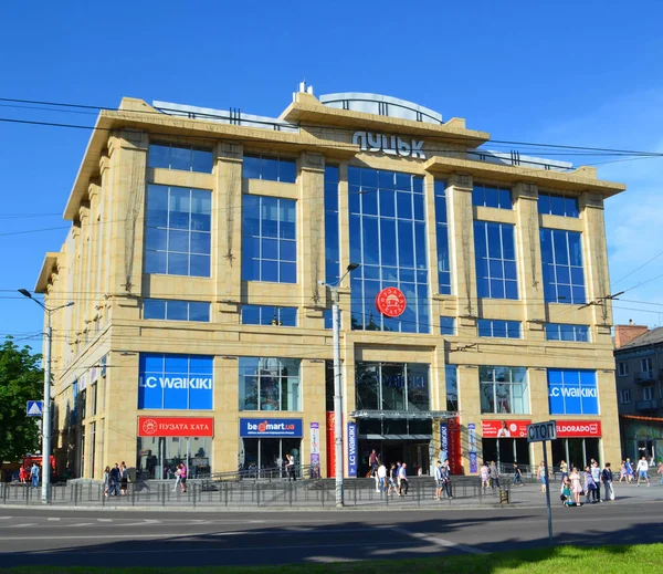 Zentrales Kaufhaus Lutsk Ukraine — Stockfoto