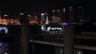 Shanghai Waitan çıkabilir