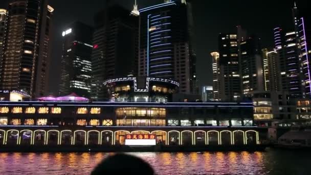 Waitan embankment of Shanghai — Stock Video