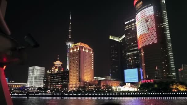 Waitan embankment of Shanghai — Stock Video